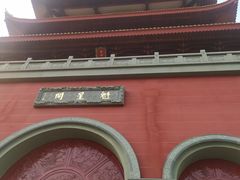 -梵天禅寺