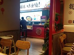 -天府国麻辣香锅(李沧万达店)
