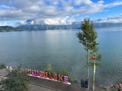 -丽江泸沽湖景区