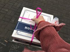 -红叶蛋糕(广达路总店)