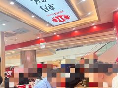 -米村拌饭(银泰中心店)