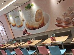 -小杨生煎(天之骄子店)