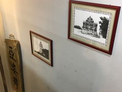 -亞婆井·劲抽面食(铂顿城店)
