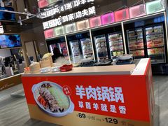 -西贝(金桥店)