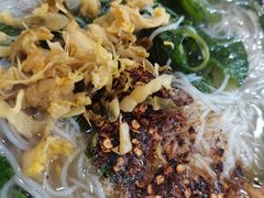 -熊氏牛羊杂粉(龙眼井总店)