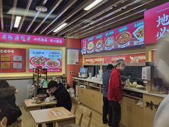 -71号豆汤饭·成都小馆(重庆观音桥店)