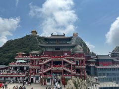 -老君山风景名胜区