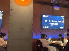 -功夫怪兽·烧烤(西工小街店)