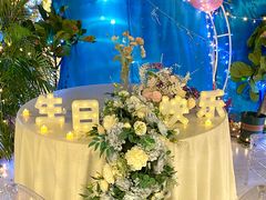 -天空花园餐吧·生日·团建(南山店)