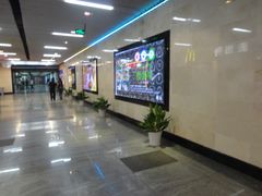 -连城·新天地(福华一路店)