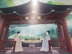 门面-胡须哥网红竹筒菜