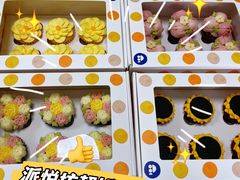 -派悦坊·甜品·蛋糕(虹口龙之梦店)