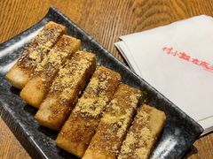 红糖糍粑-付小姐在成都(五道口店)