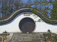 -杭州植物园