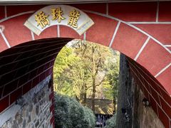 -九华山风景区