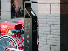 -BE NORMAL CAFE(霞溪路店)