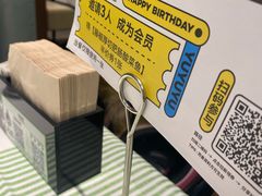 -渔语鱼新川菜Bistro(万象天地店)