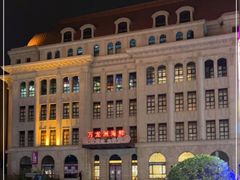 -万龙洲海鲜(大兴绿地缤纷城店)