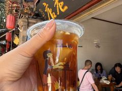 -木瓜老店