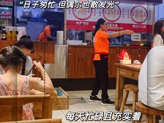 -湘人龙记老长沙米粉(鸟巢店)