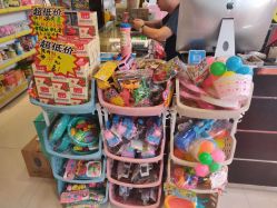 -乐贝母婴生活馆(东园店)