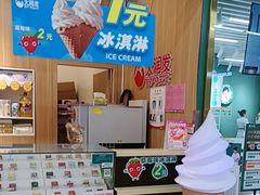 -大润发(勤业店)