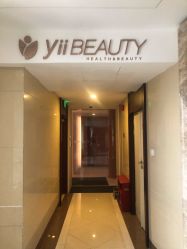 -yiibeauty艺颜之家