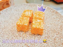 -粤江春·早茶·潮粤菜·宴会(罗湖宝能中心店)