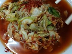 -白鹤大冷面
