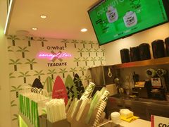 -茶大椰·椰子茶(星悦荟店)