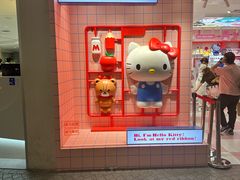 -美罗城