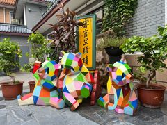 -新川办餐厅