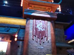 -万达茂商场(南京仙林店)
