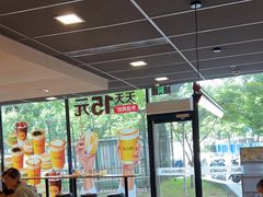 -麦当劳(凌云天地长桥店)