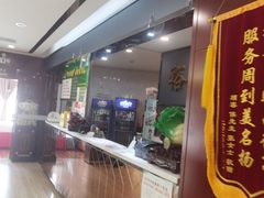 -裕德隆清真饭庄·天津特色菜(河东店)