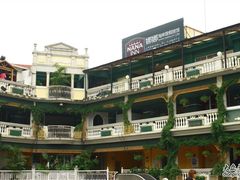 -娜娜度假小旅馆