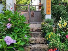-四明山国家森林公园
