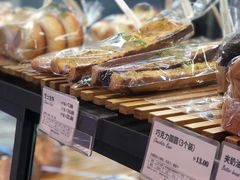 -多乐之日(和平伊势丹店)