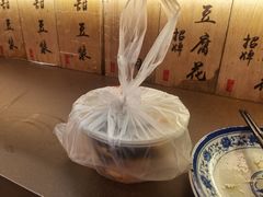 -老客满蛋饼(双塔市集店)