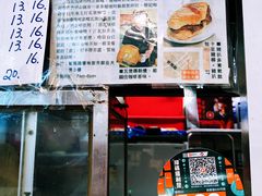 -胜记咖啡