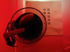-RMK Shochu Bar(三诺店)