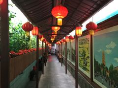 -窄巷子陕菜馆·地道陕西菜(粉巷店)