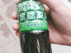 -黎雪珍凉茶(北京路店)