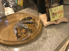 -放哈·甜醅子奶茶创造者(正宁路店)