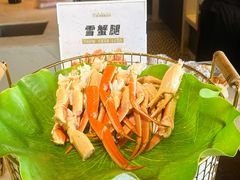 -青岛海天大酒店·1988全日餐厅