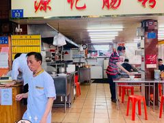 -源记肠粉(华贵路店)