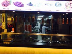 门面-老半斋(福州路店)