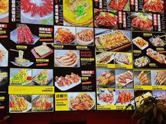 -东厨虾煌(电子街店)