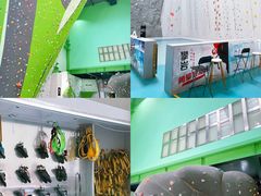 -重庆际华园室内极限运动中心