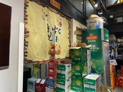-曹掌柜小酒馆烧烤集团(崂山同兴路店)